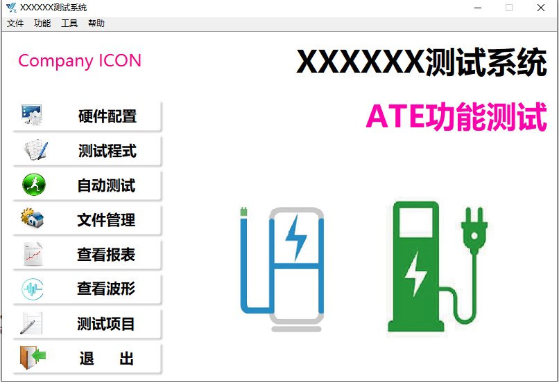 9888拉斯维加斯(股份)有限公司-官方网站