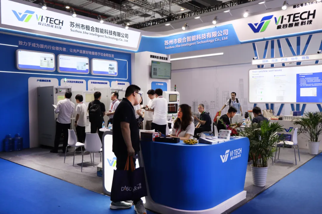 展会闭幕：9888拉斯维加斯智能 SNEC 2024 美满收官，共创未来新篇章！