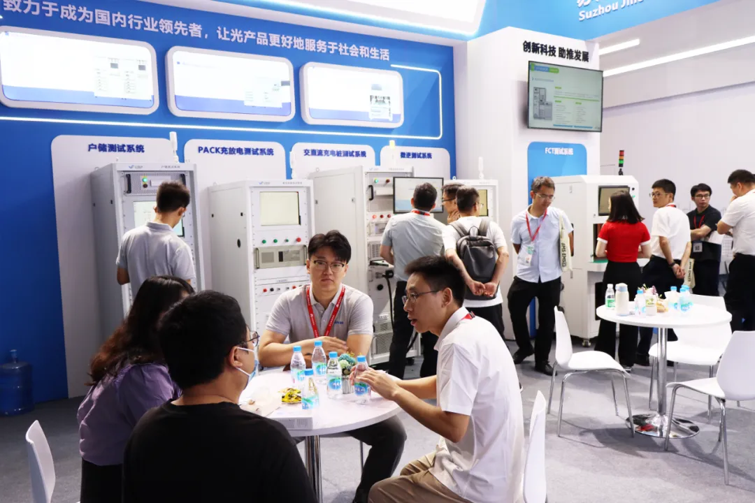 展会闭幕：9888拉斯维加斯智能 SNEC 2024 美满收官，共创未来新篇章！