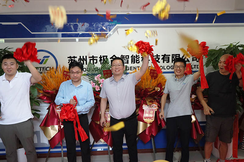 9888拉斯维加斯智能喜迁新地，全新篇章，华丽启航！