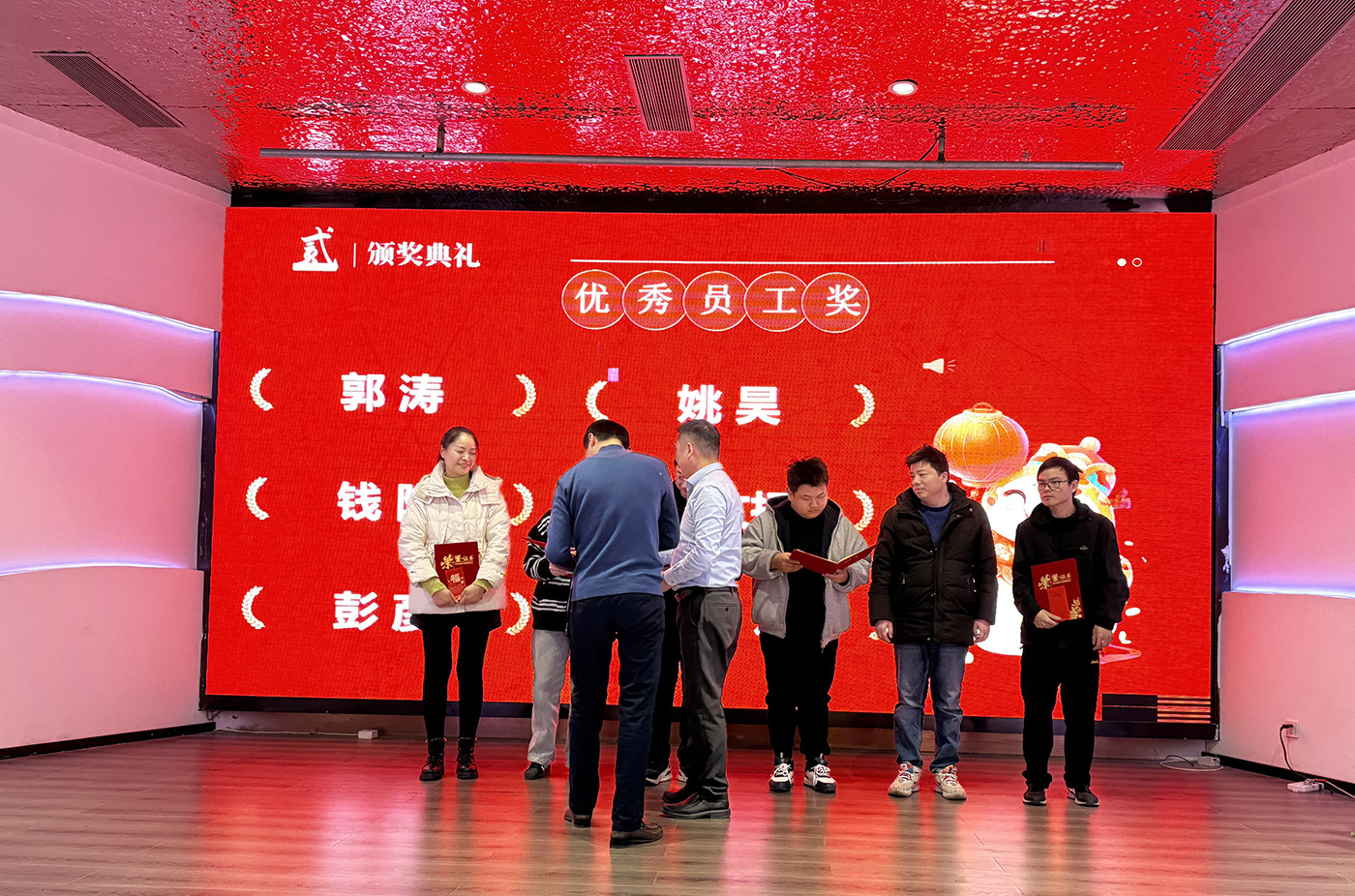 年会盛典 | ?极诚相待，合奏华章